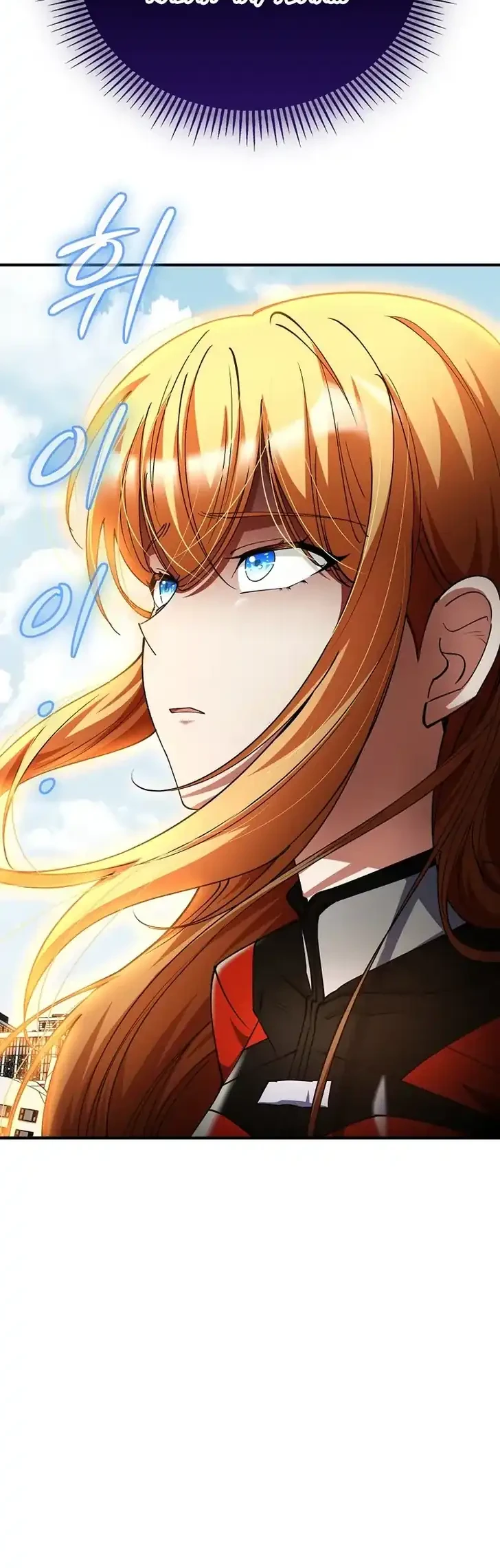 I Became the Villain the Hero Is Obsessed With Chapter 44 - halaman 16
