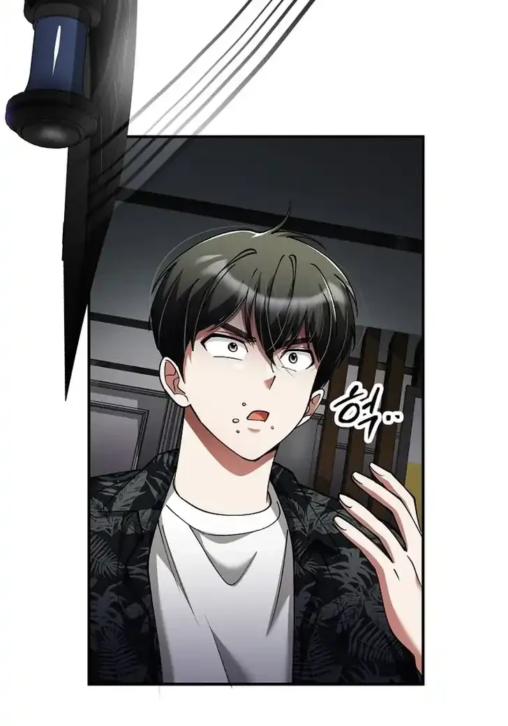 I Became the Villain the Hero Is Obsessed With Chapter 44 - halaman 8