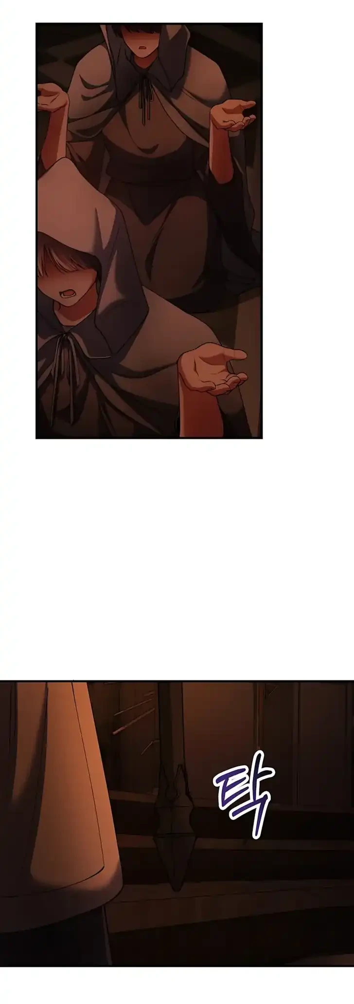 I Became the Villain the Hero Is Obsessed With Chapter 45 - halaman 15