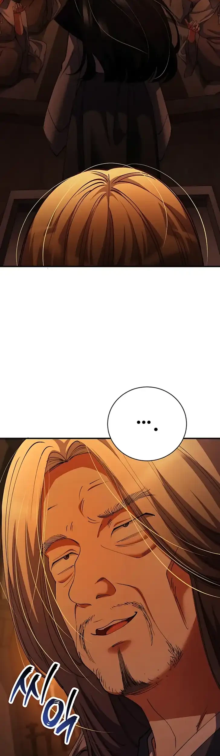 I Became the Villain the Hero Is Obsessed With Chapter 45 - halaman 23