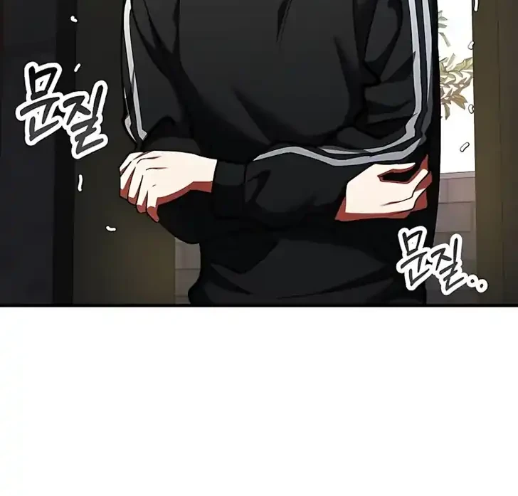 I Became the Villain the Hero Is Obsessed With Chapter 45 - halaman 27