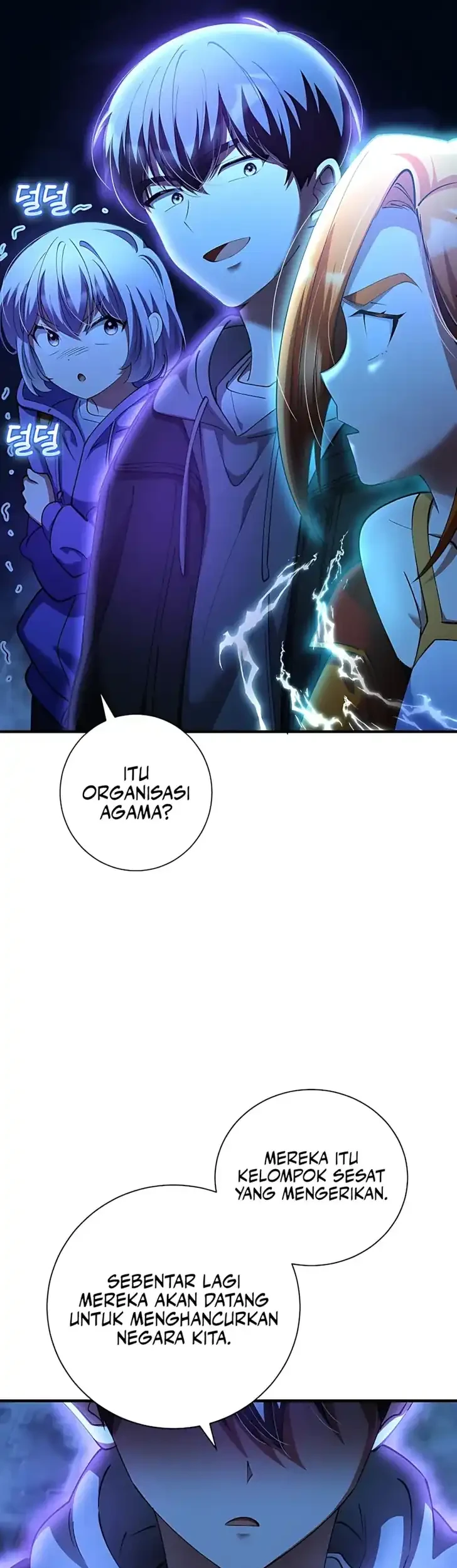 I Became the Villain the Hero Is Obsessed With Chapter 45 - halaman 49