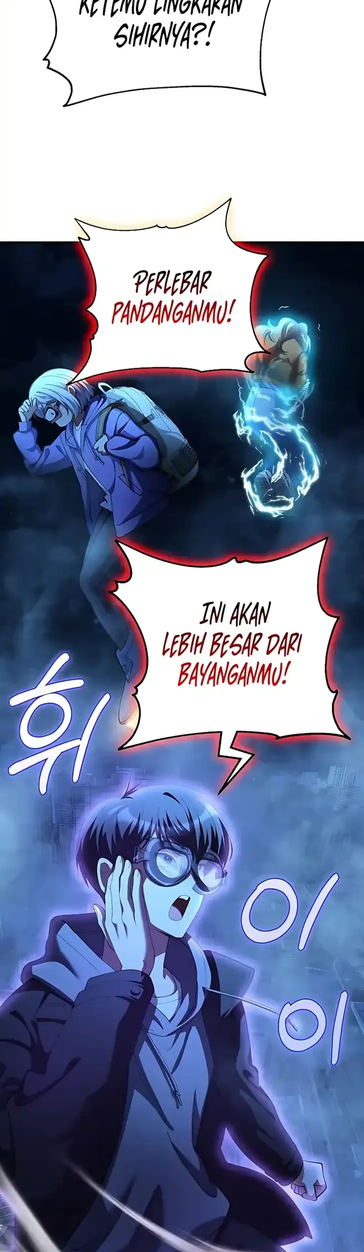 I Became the Villain the Hero Is Obsessed With Chapter 46 - halaman 2