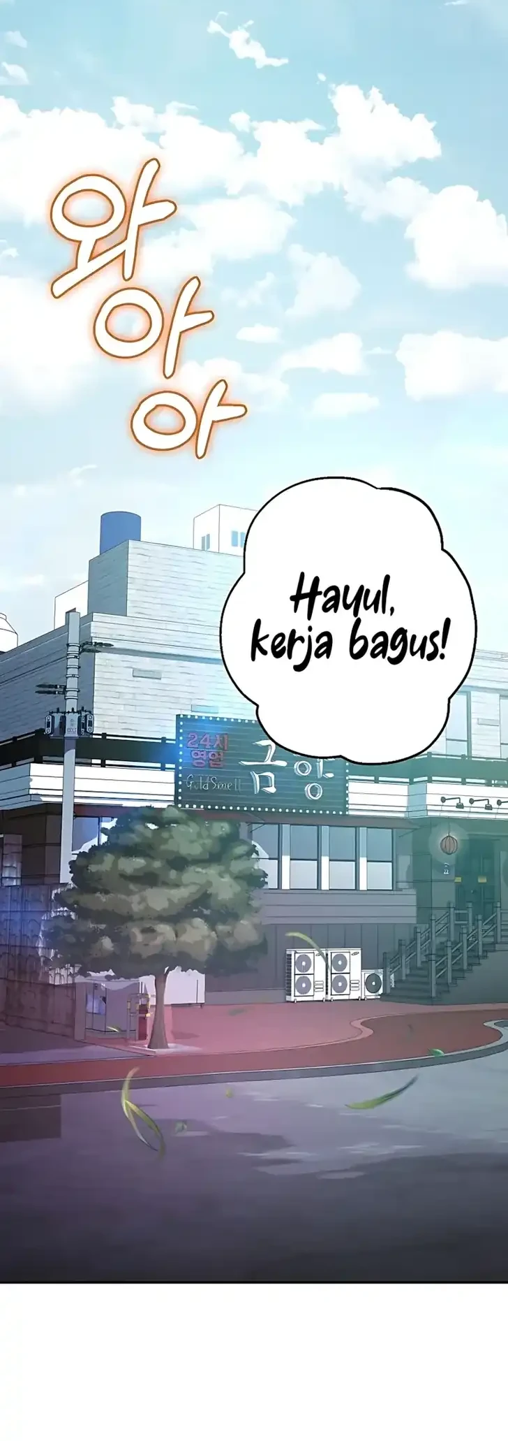 I Became the Villain the Hero Is Obsessed With Chapter 46 - halaman 51