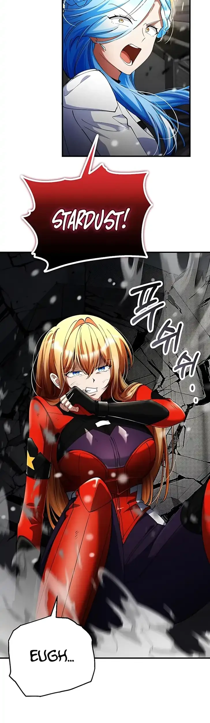 I Became the Villain the Hero Is Obsessed With Chapter 47 - halaman 16