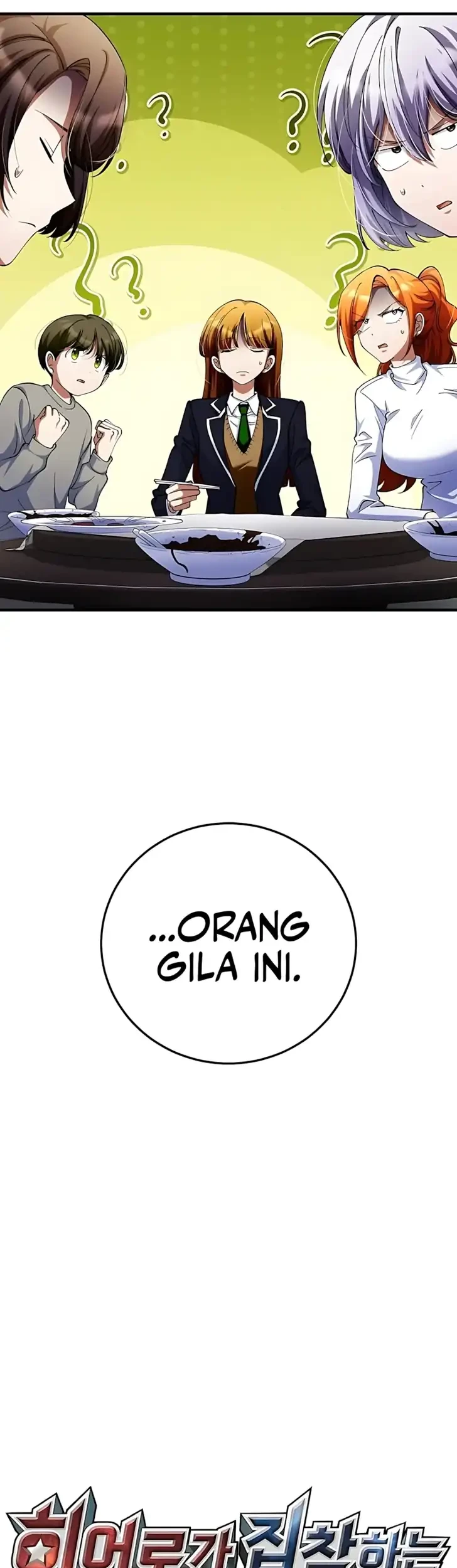 I Became the Villain the Hero Is Obsessed With Chapter 47 - halaman 25