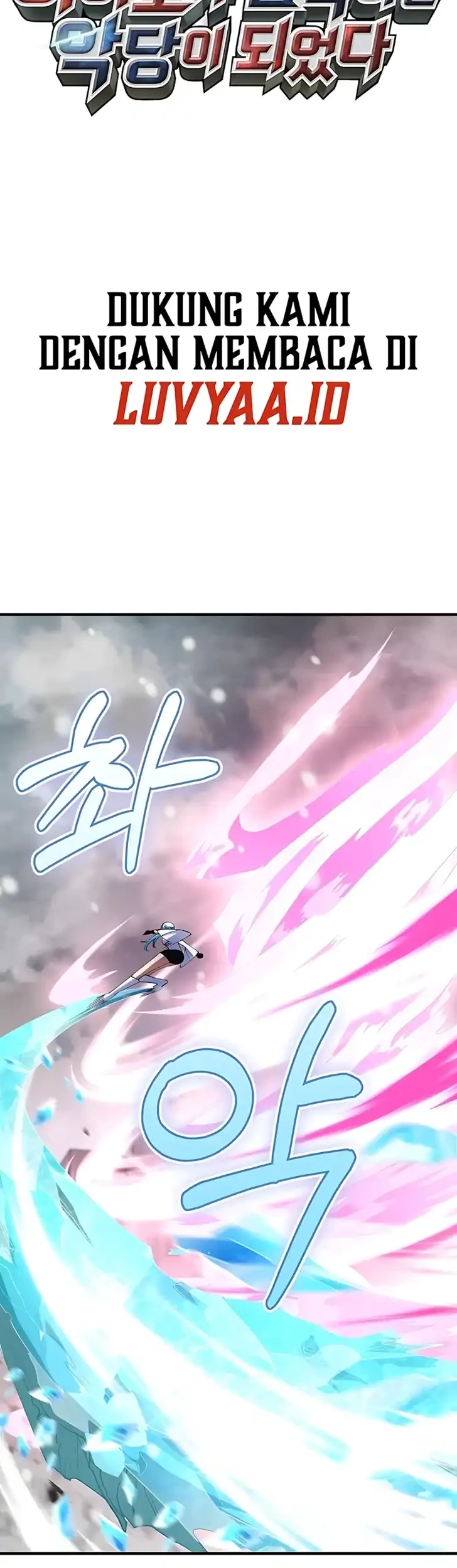 I Became the Villain the Hero Is Obsessed With Chapter 47 - halaman 26