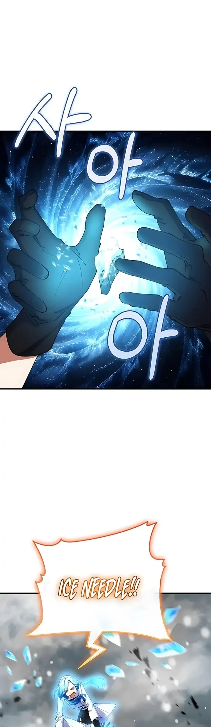 I Became the Villain the Hero Is Obsessed With Chapter 47 - halaman 27