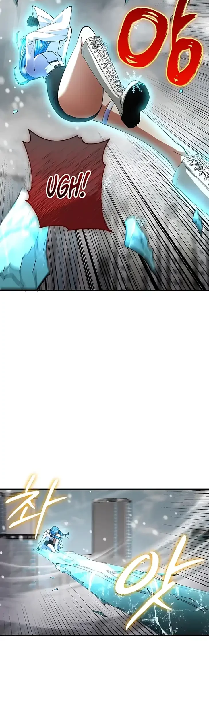 I Became the Villain the Hero Is Obsessed With Chapter 47 - halaman 33