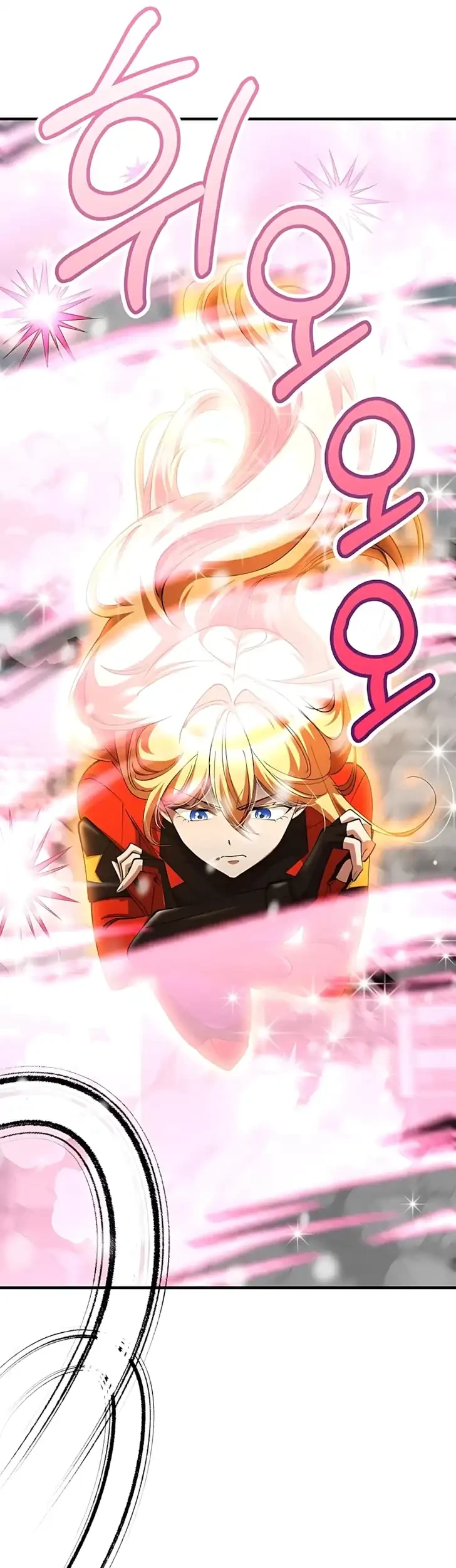 I Became the Villain the Hero Is Obsessed With Chapter 47 - halaman 37