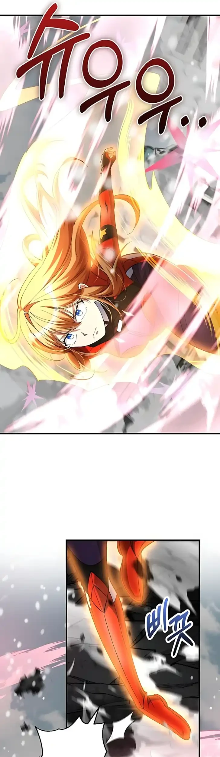 I Became the Villain the Hero Is Obsessed With Chapter 47 - halaman 47