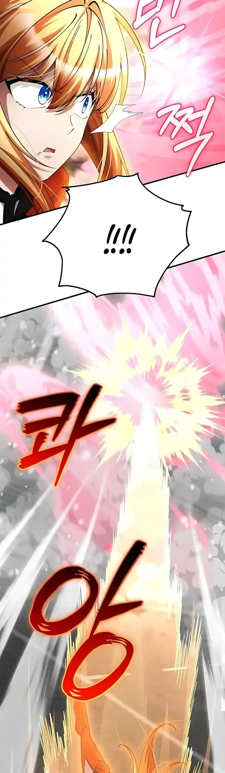 I Became the Villain the Hero Is Obsessed With Chapter 47 - halaman 49