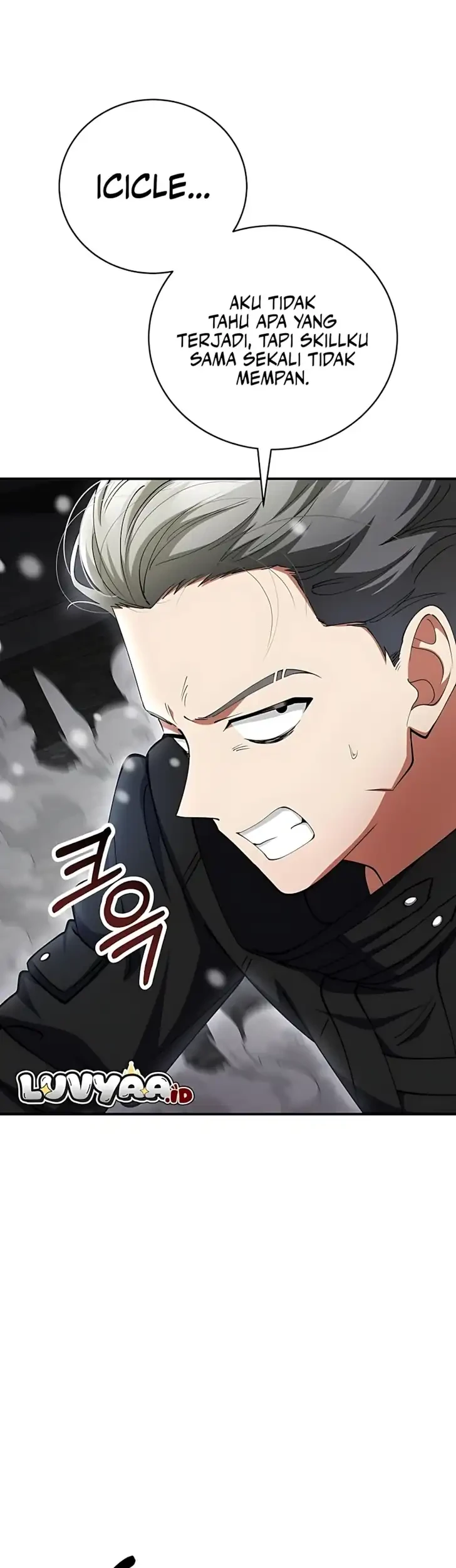 I Became the Villain the Hero Is Obsessed With Chapter 47 - halaman 5