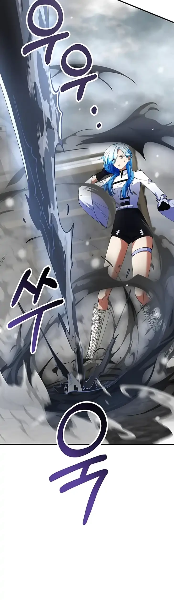 I Became the Villain the Hero Is Obsessed With Chapter 47 - halaman 9