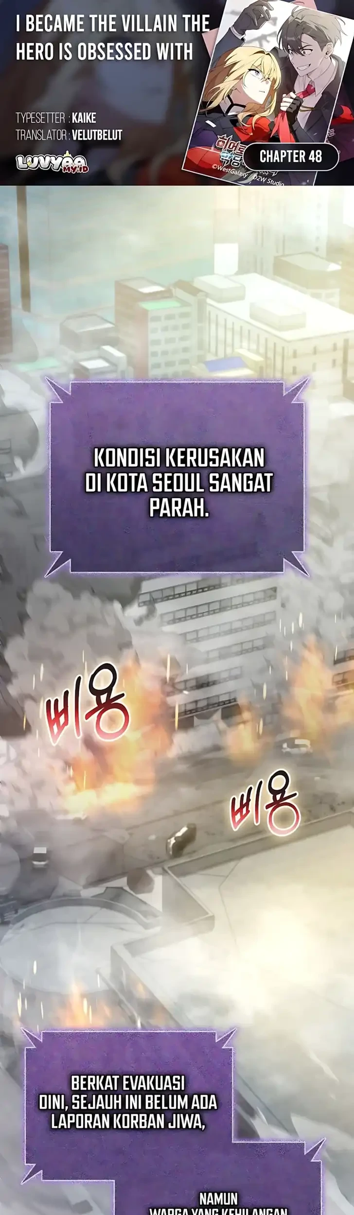 I Became the Villain the Hero Is Obsessed With Chapter 48 - halaman 1