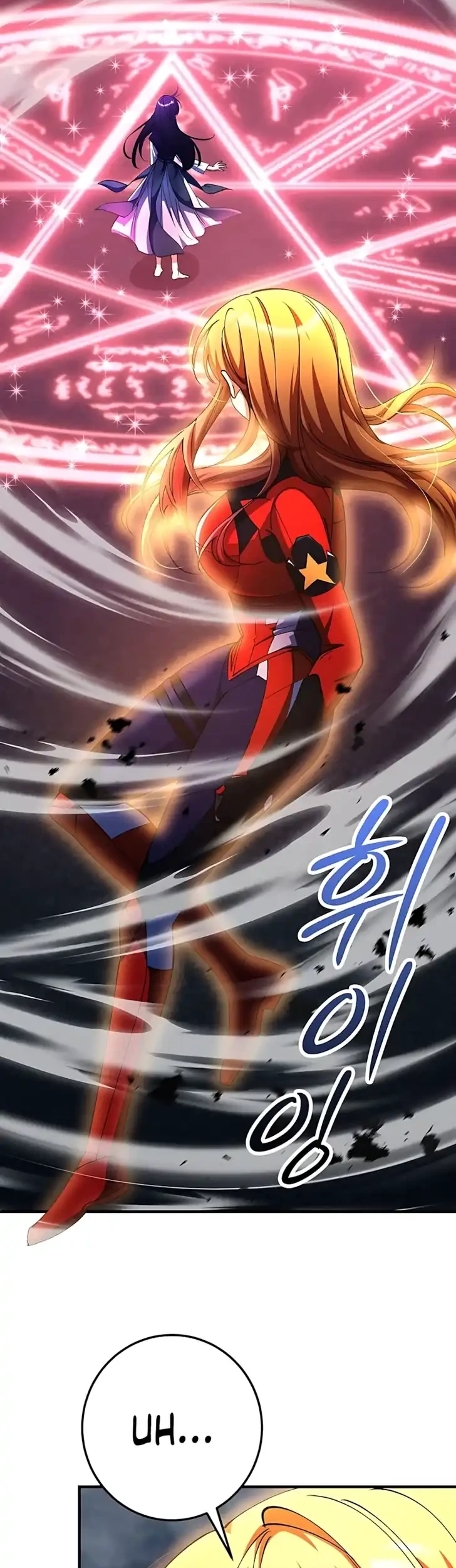 I Became the Villain the Hero Is Obsessed With Chapter 48 - halaman 38