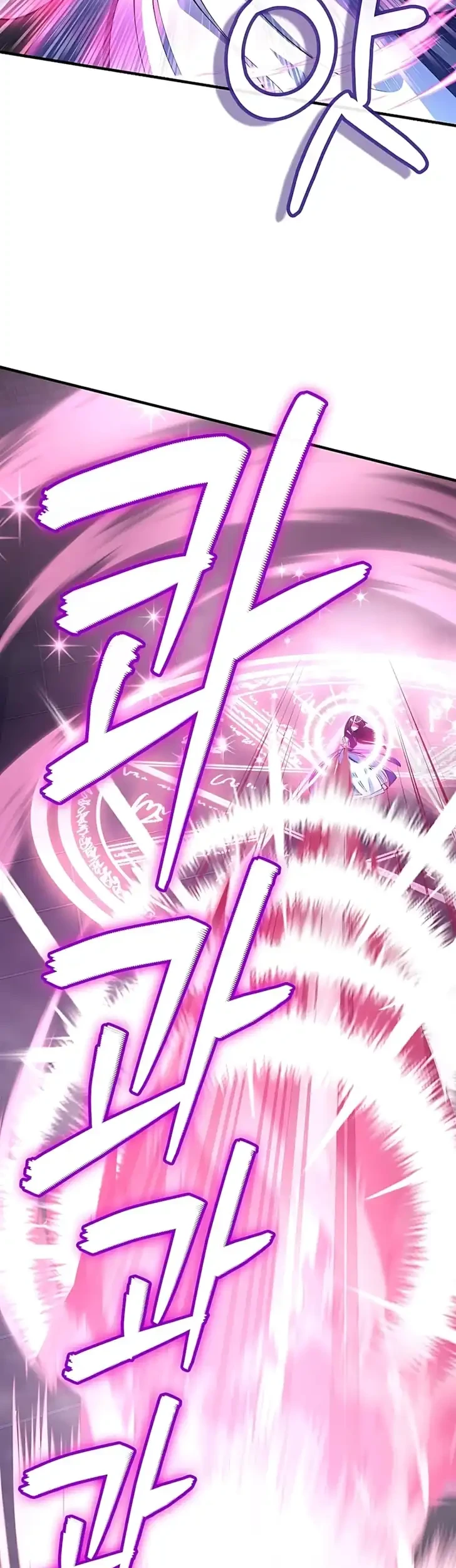 I Became the Villain the Hero Is Obsessed With Chapter 48 - halaman 45