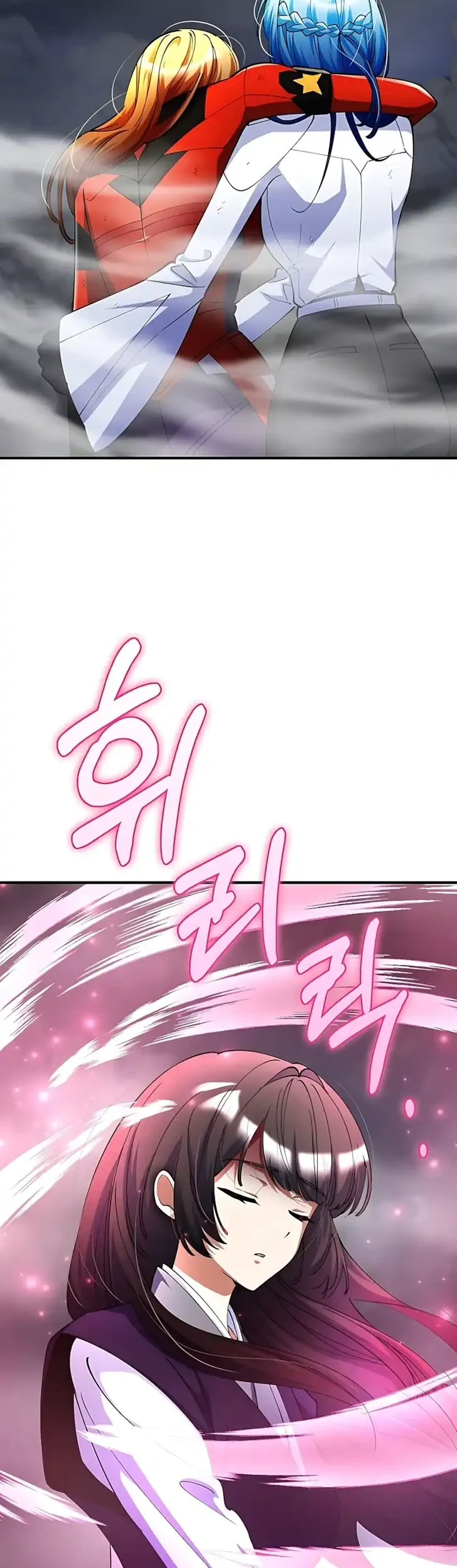 I Became the Villain the Hero Is Obsessed With Chapter 48 - halaman 55