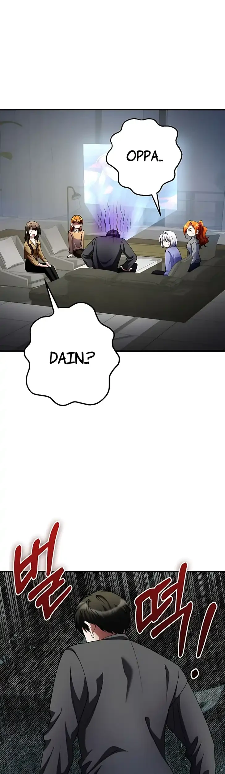 I Became the Villain the Hero Is Obsessed With Chapter 48 - halaman 59