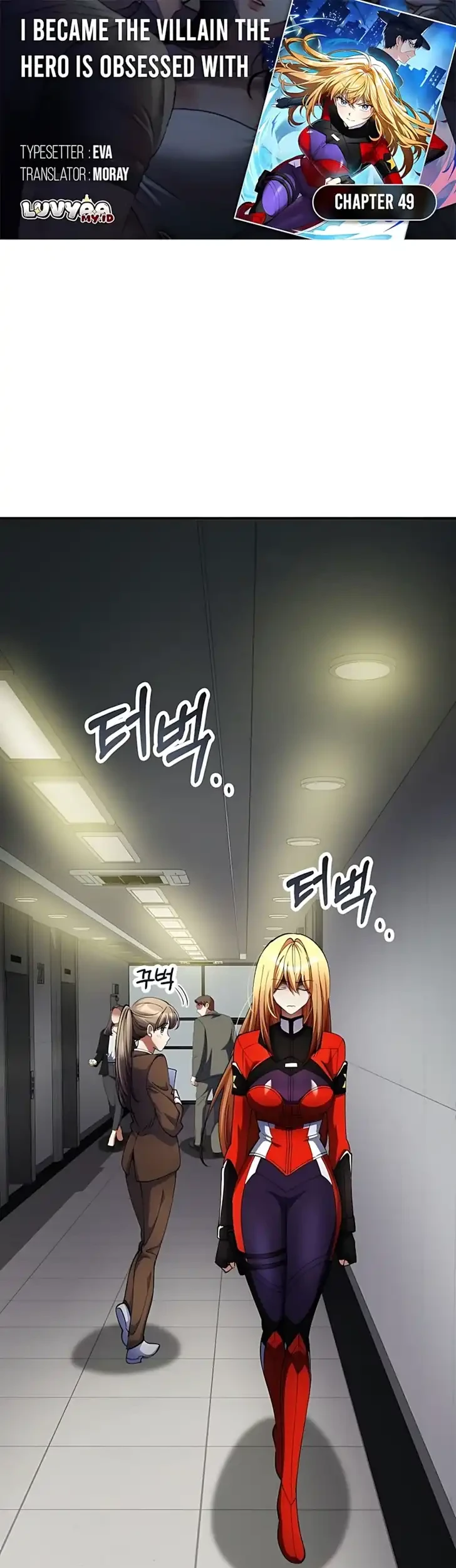 I Became the Villain the Hero Is Obsessed With Chapter 49 - halaman 1