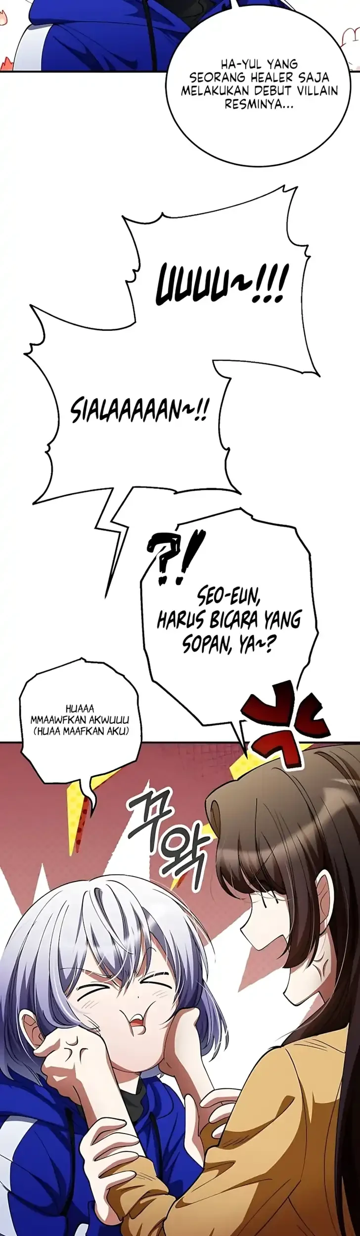 I Became the Villain the Hero Is Obsessed With Chapter 49 - halaman 19