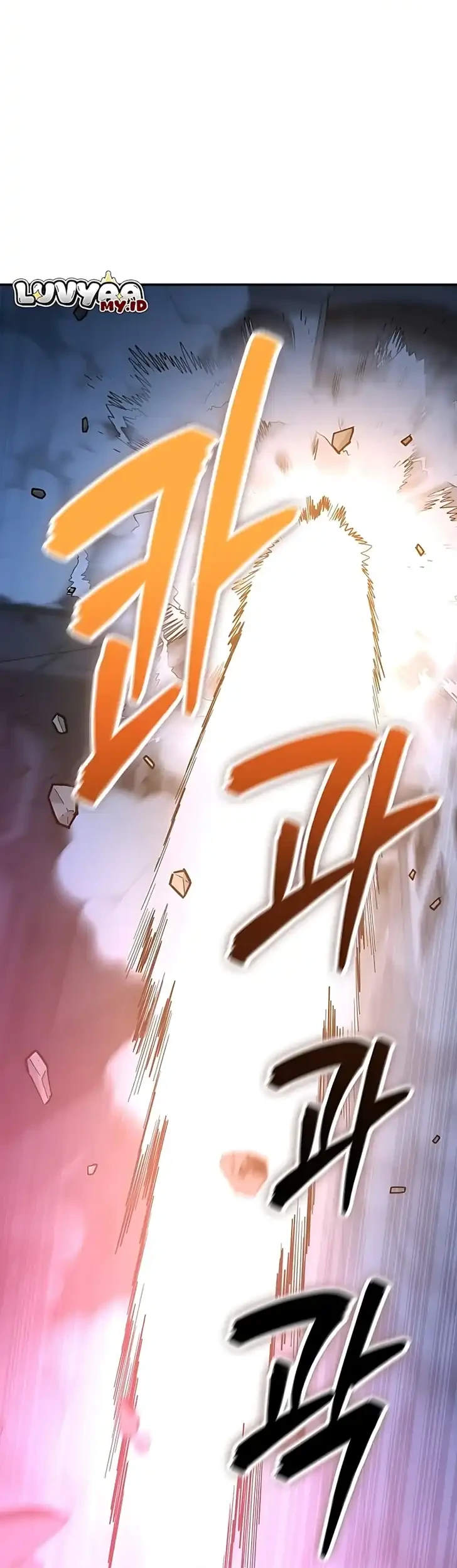 I Became the Villain the Hero Is Obsessed With Chapter 49 - halaman 35