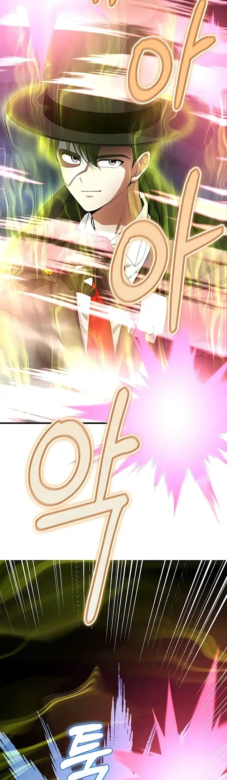 I Became the Villain the Hero Is Obsessed With Chapter 49 - halaman 67