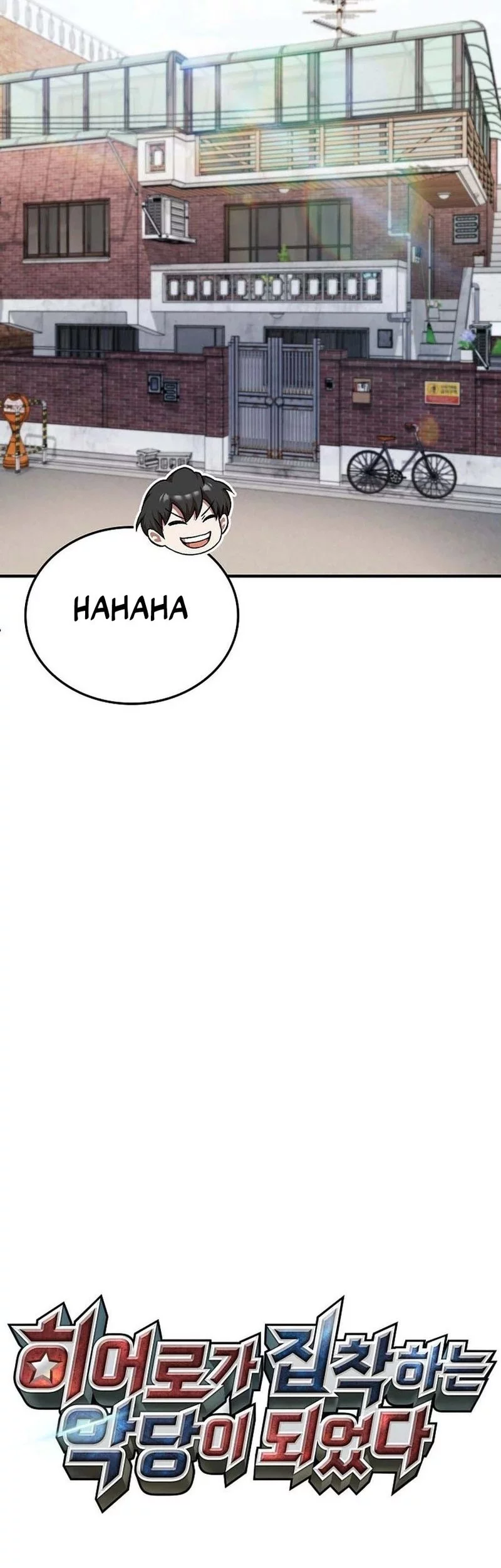I Became the Villain the Hero Is Obsessed With Chapter 5 - halaman 10