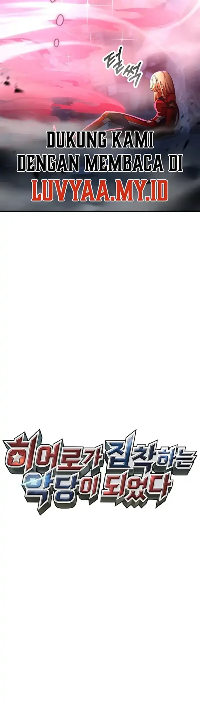 I Became the Villain the Hero Is Obsessed With Chapter 50 - halaman 15