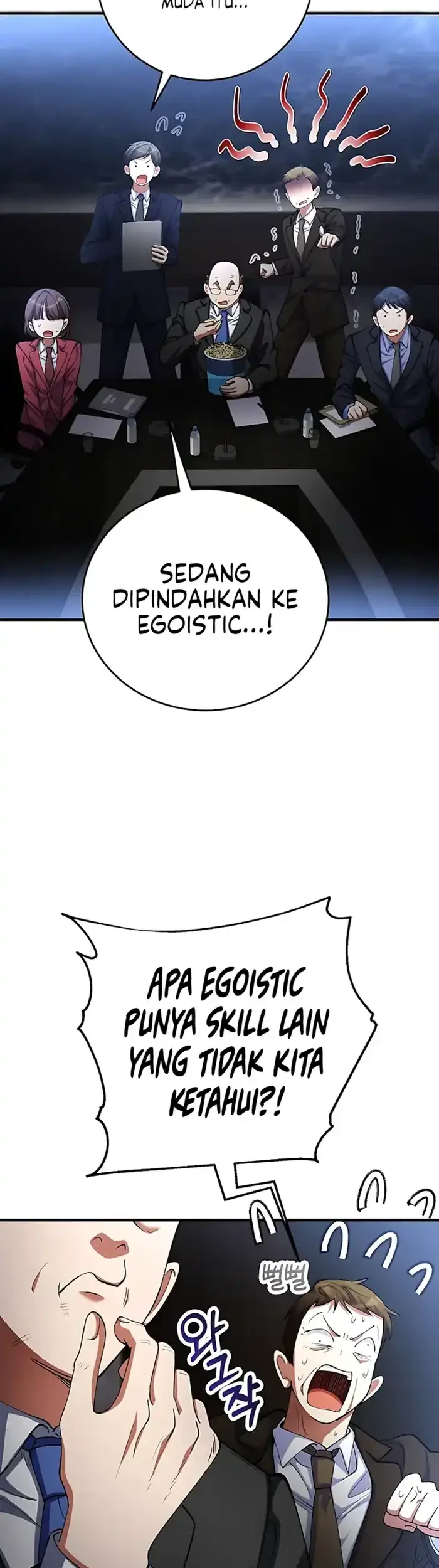 I Became the Villain the Hero Is Obsessed With Chapter 50 - halaman 17