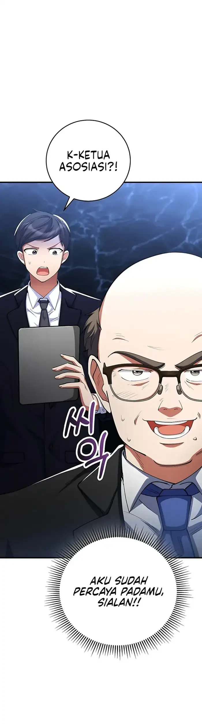 I Became the Villain the Hero Is Obsessed With Chapter 50 - halaman 19