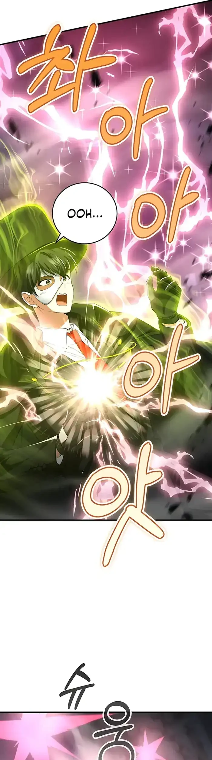 I Became the Villain the Hero Is Obsessed With Chapter 50 - halaman 7