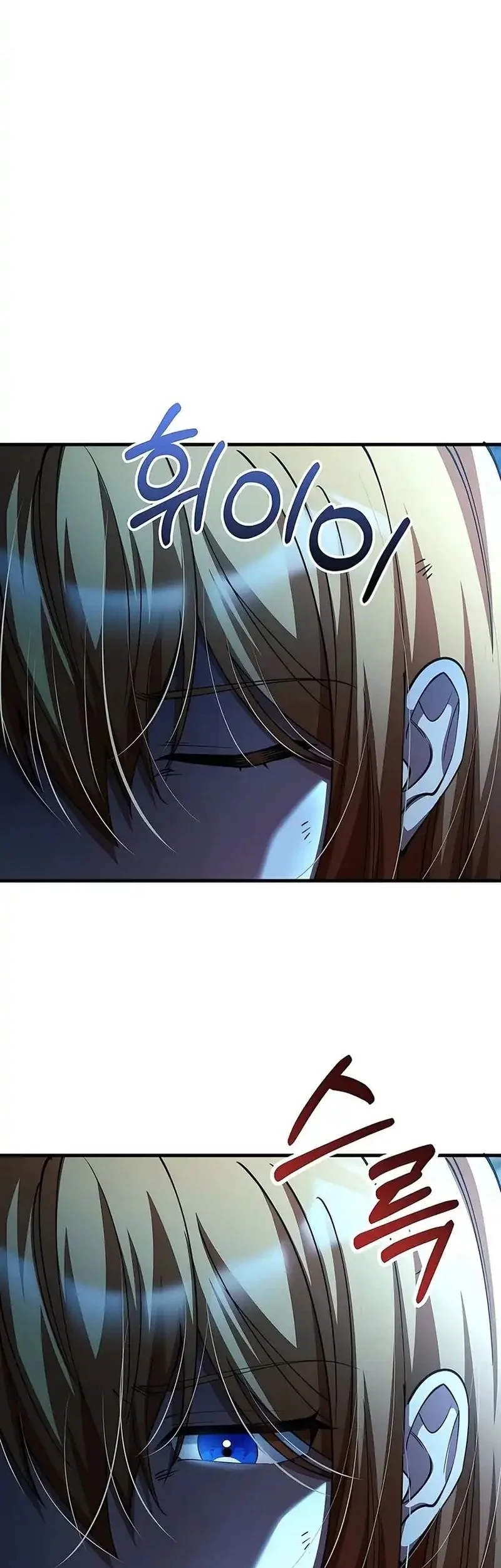 I Became the Villain the Hero Is Obsessed With Chapter 51 - halaman 22