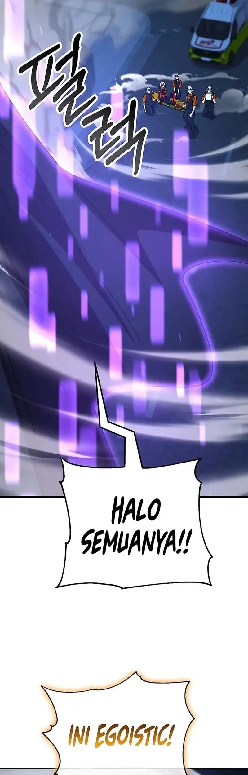I Became the Villain the Hero Is Obsessed With Chapter 51 - halaman 28