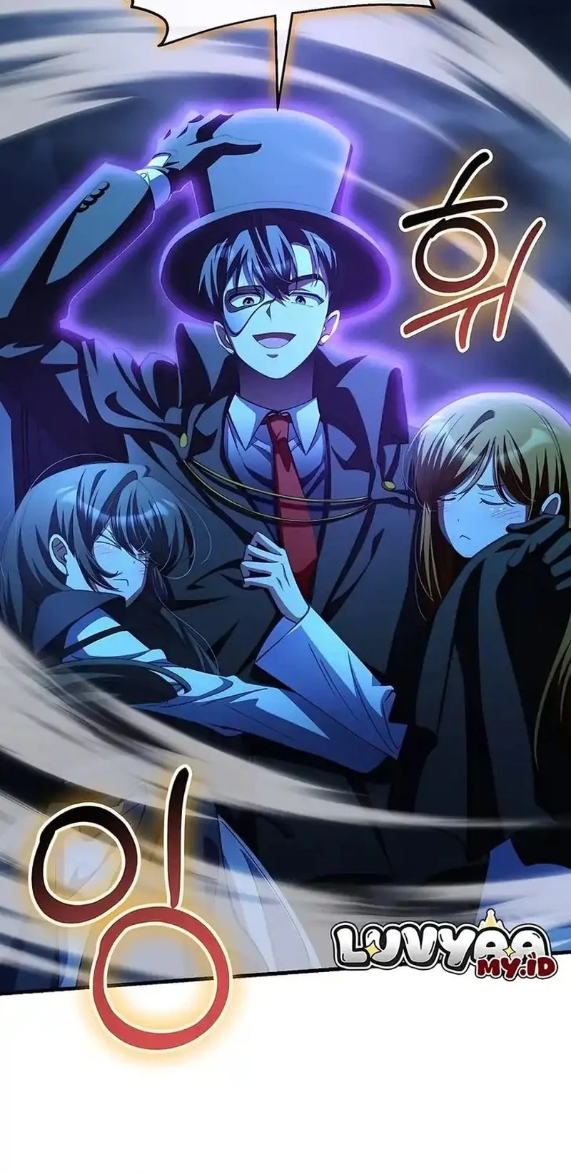 I Became the Villain the Hero Is Obsessed With Chapter 51 - halaman 29