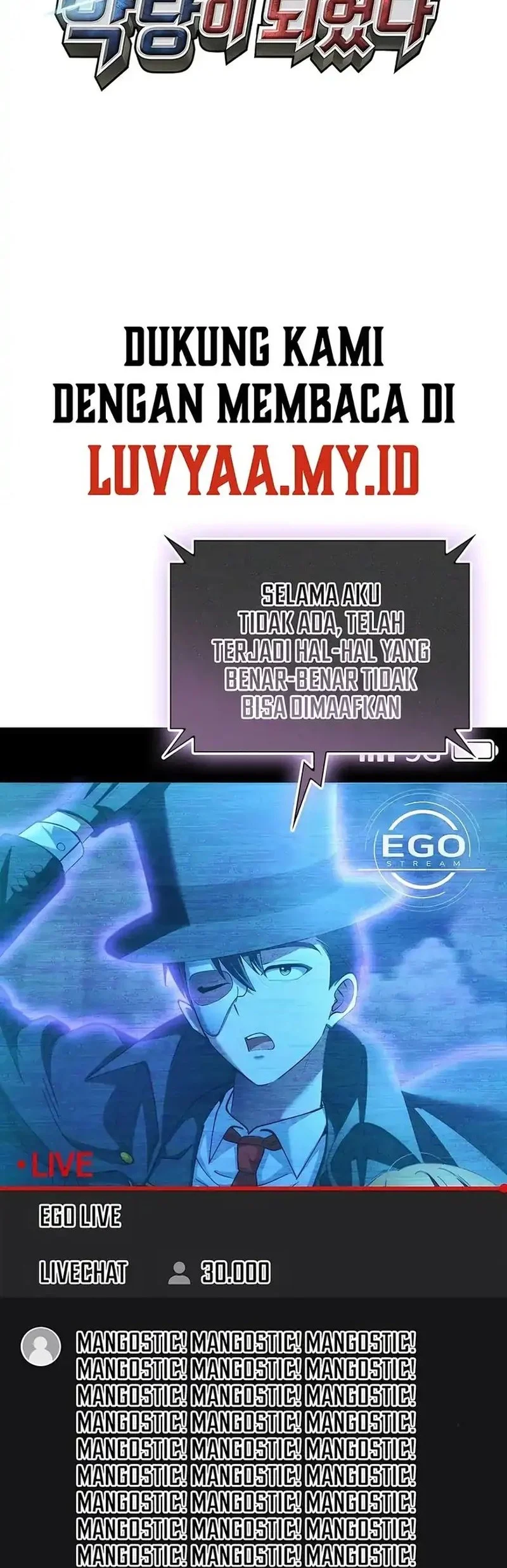 I Became the Villain the Hero Is Obsessed With Chapter 51 - halaman 31