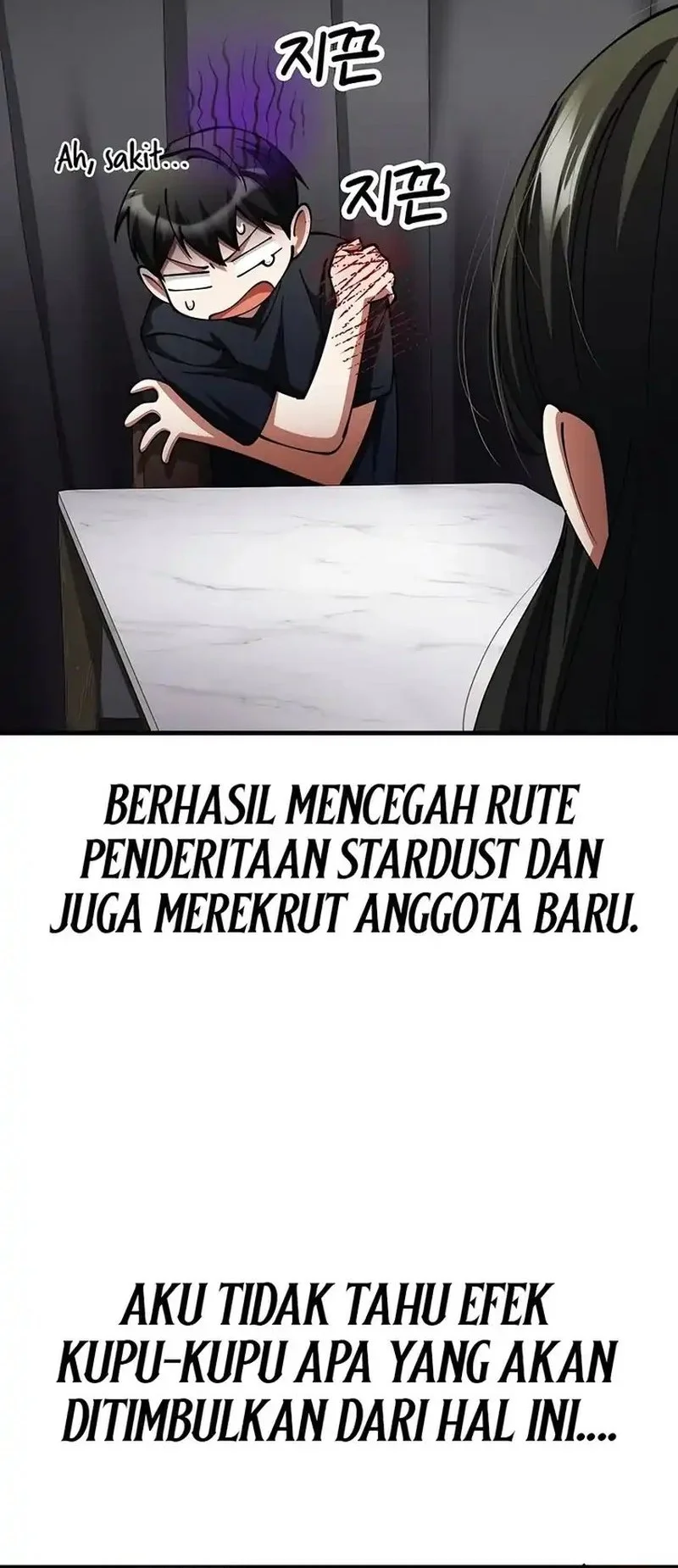 I Became the Villain the Hero Is Obsessed With Chapter 51 - halaman 47