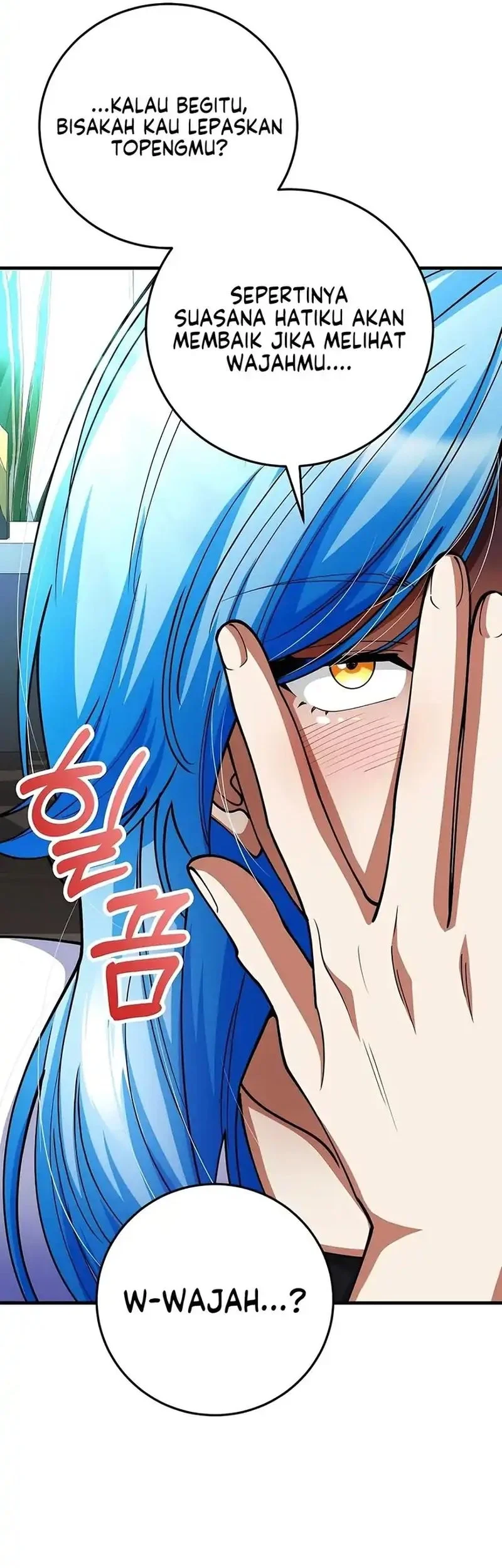 I Became the Villain the Hero Is Obsessed With Chapter 51 - halaman 58