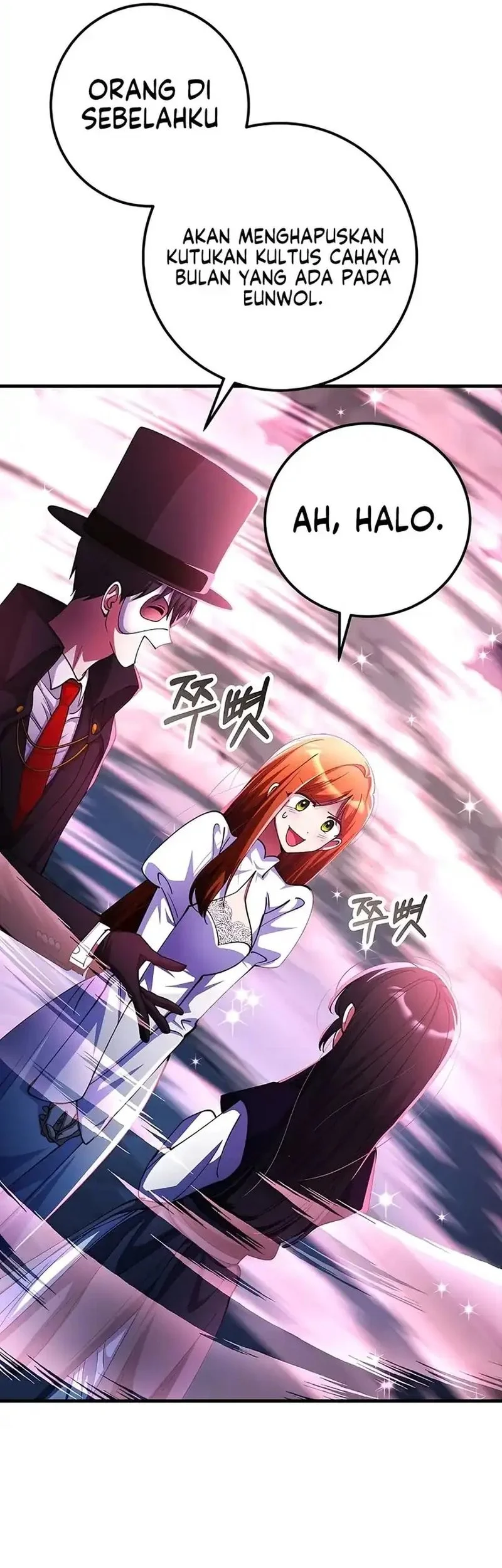 I Became the Villain the Hero Is Obsessed With Chapter 51 - halaman 9