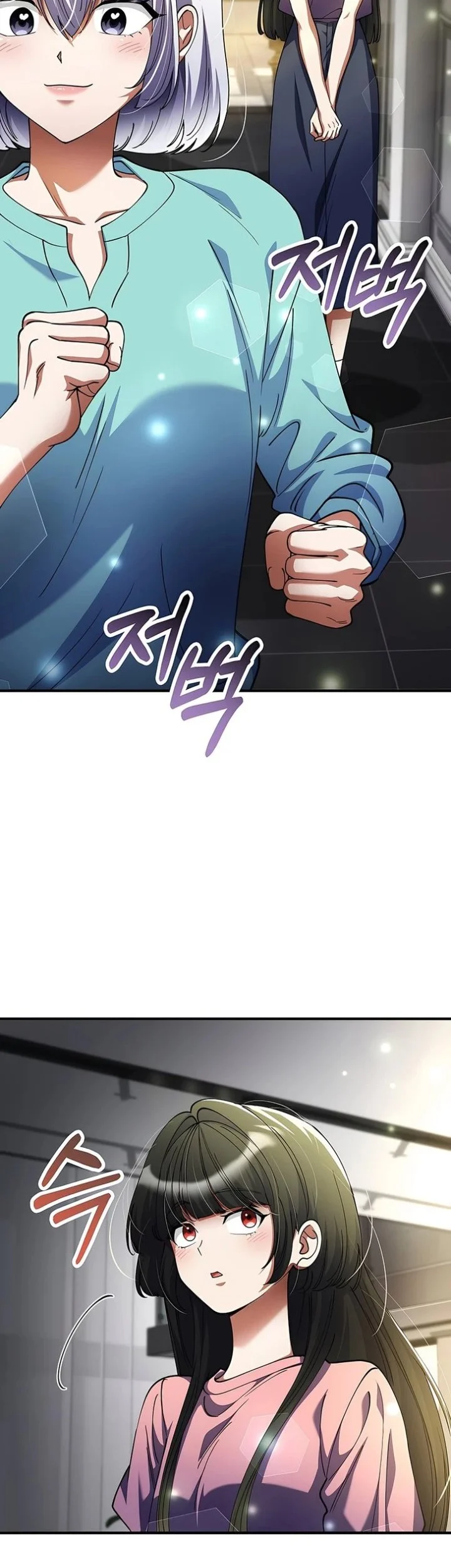 I Became the Villain the Hero Is Obsessed With Chapter 52 - halaman 2