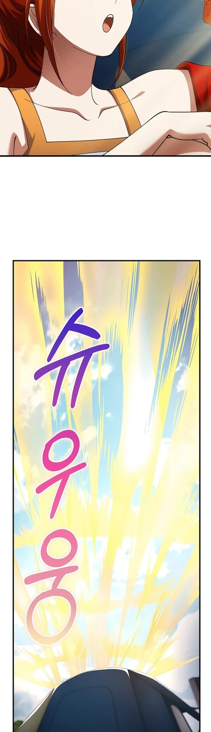 I Became the Villain the Hero Is Obsessed With Chapter 52 - halaman 35