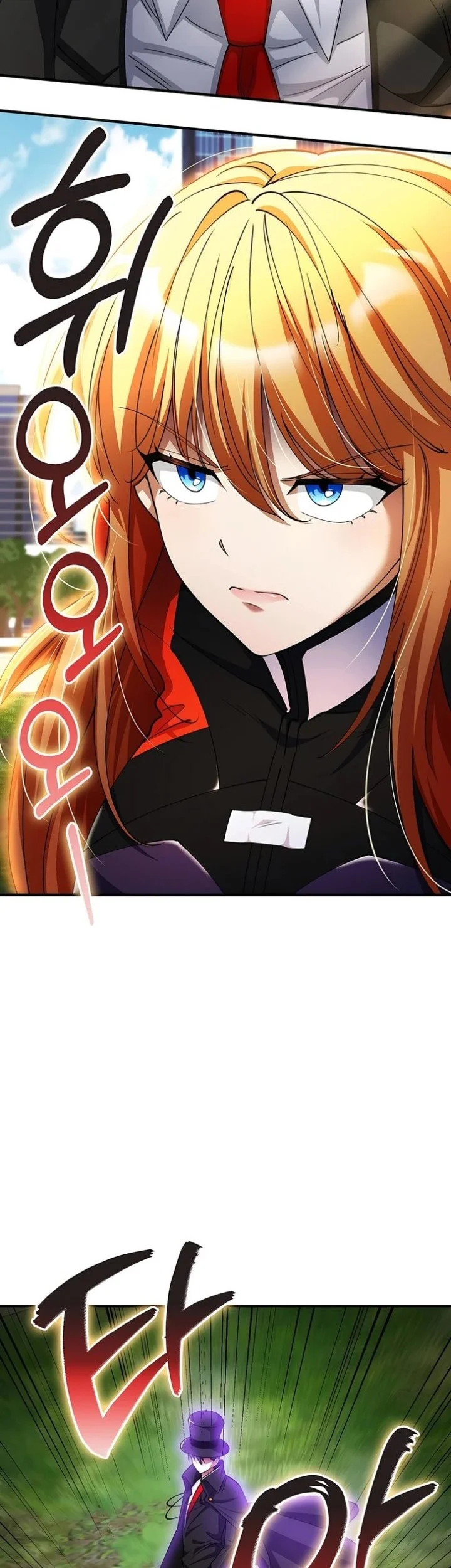 I Became the Villain the Hero Is Obsessed With Chapter 52 - halaman 42