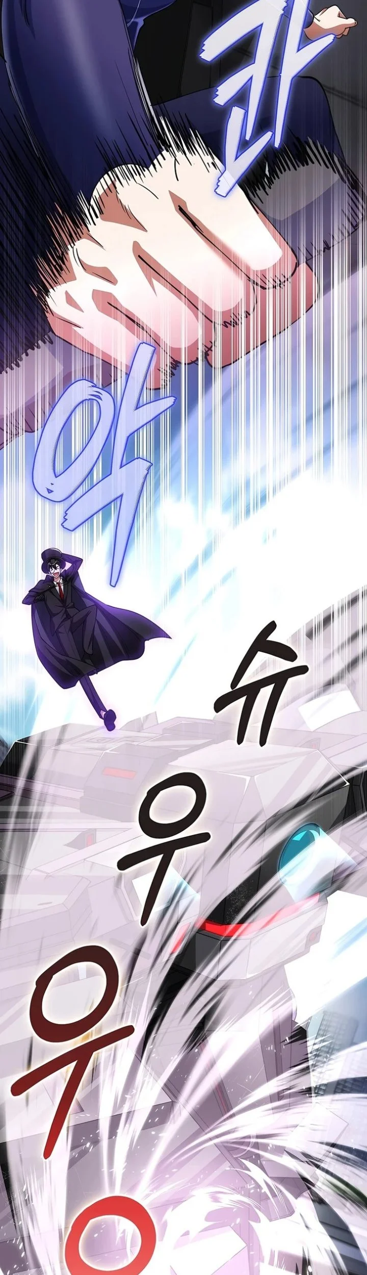 I Became the Villain the Hero Is Obsessed With Chapter 52 - halaman 54