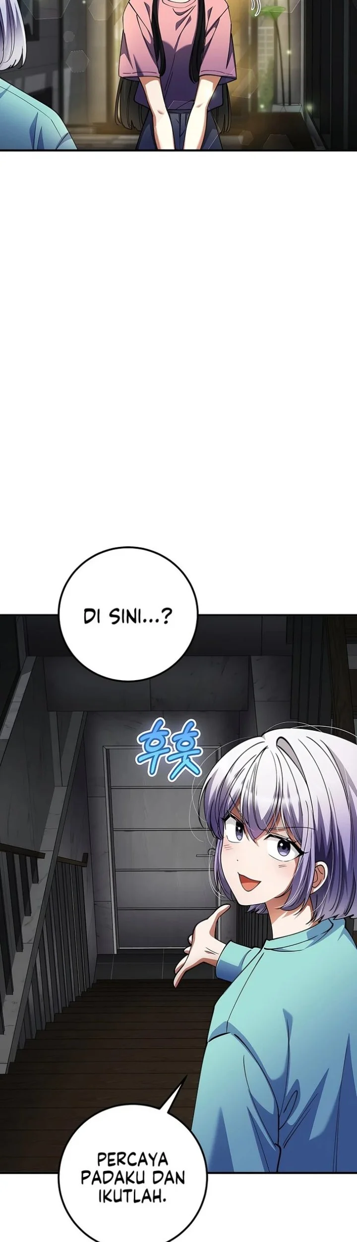 I Became the Villain the Hero Is Obsessed With Chapter 52 - halaman 6