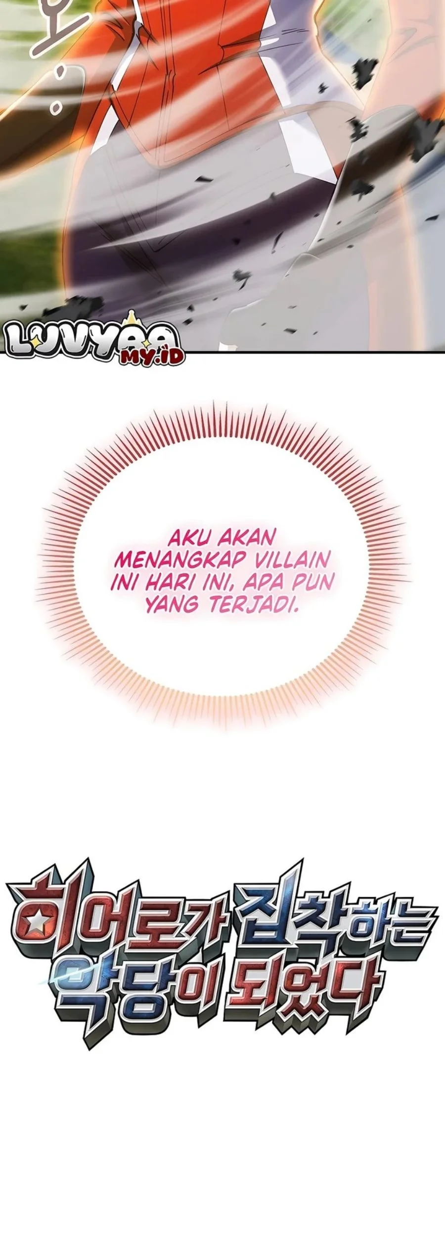 I Became the Villain the Hero Is Obsessed With Chapter 53 - halaman 16