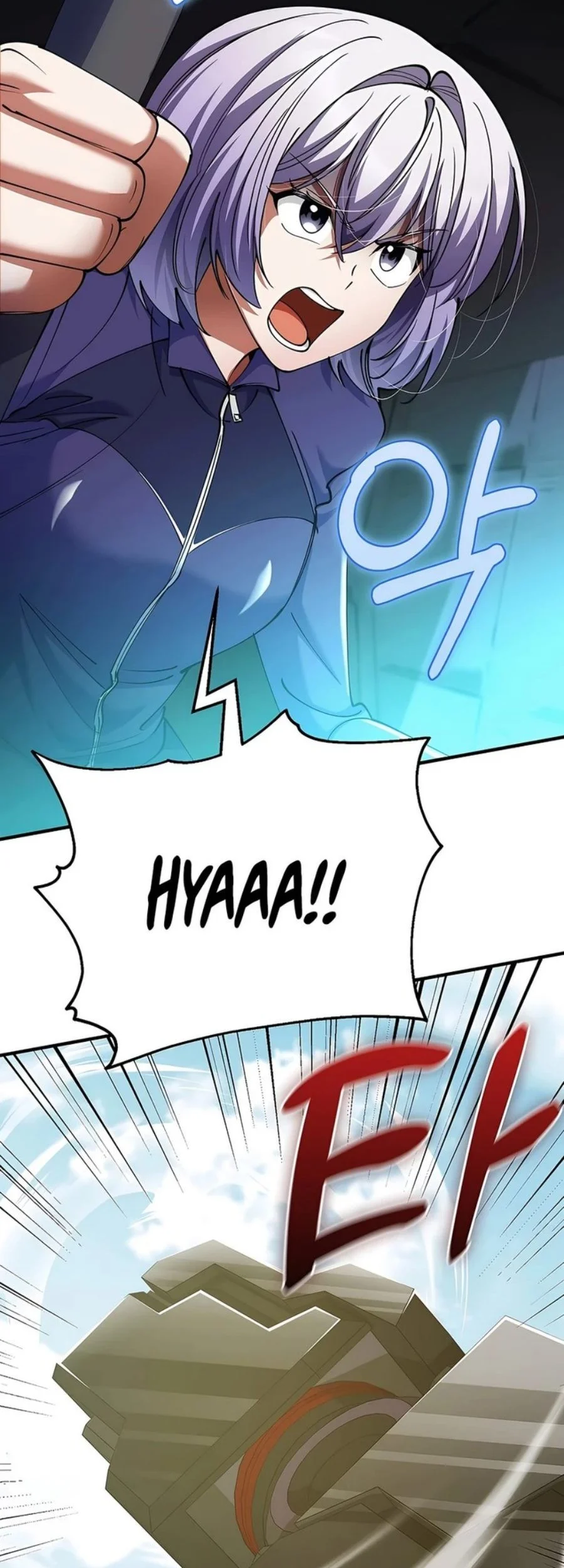 I Became the Villain the Hero Is Obsessed With Chapter 53 - halaman 18