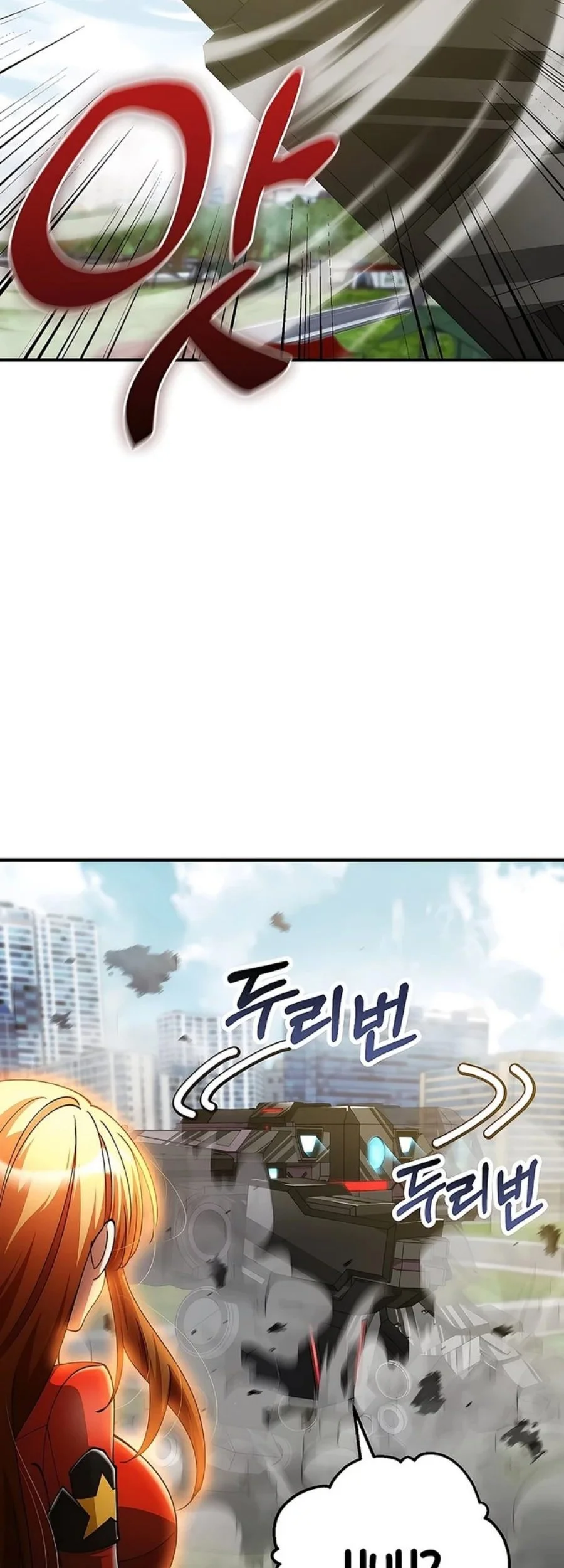 I Became the Villain the Hero Is Obsessed With Chapter 53 - halaman 19