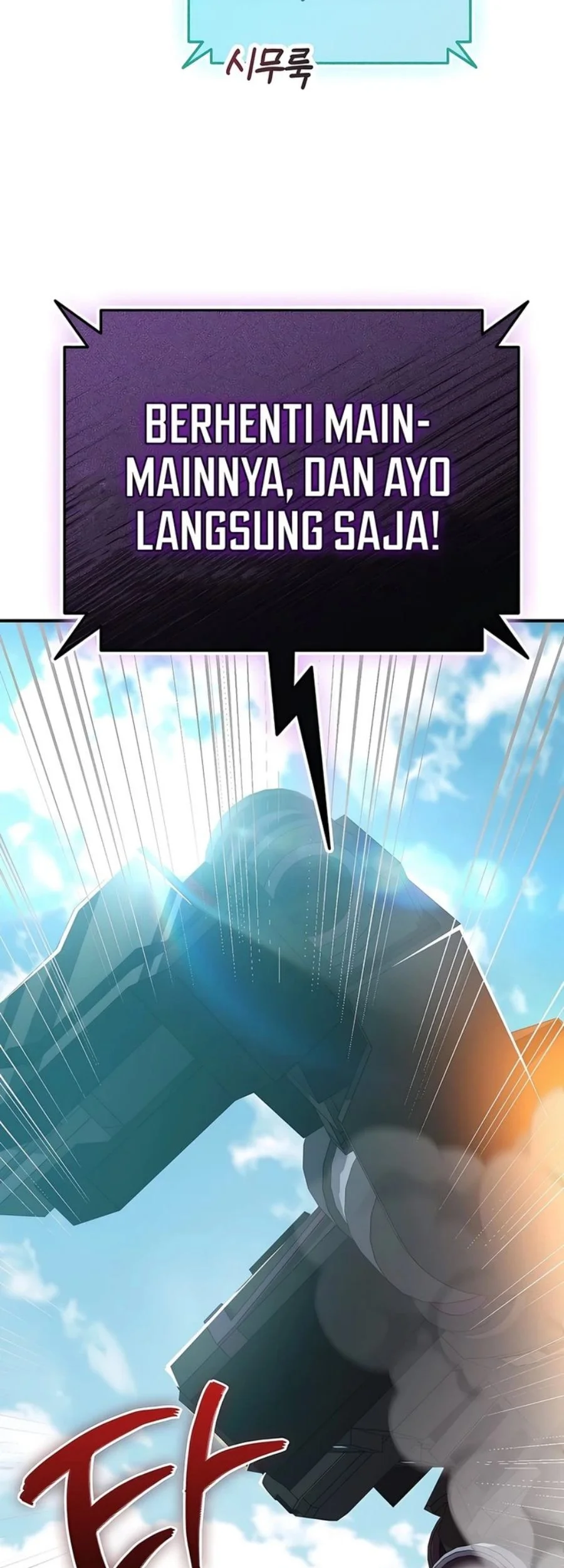 I Became the Villain the Hero Is Obsessed With Chapter 53 - halaman 41