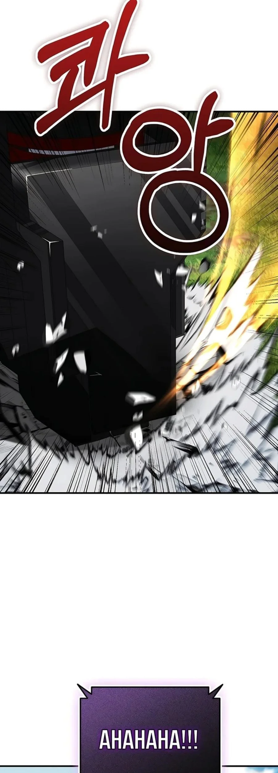 I Became the Villain the Hero Is Obsessed With Chapter 53 - halaman 6