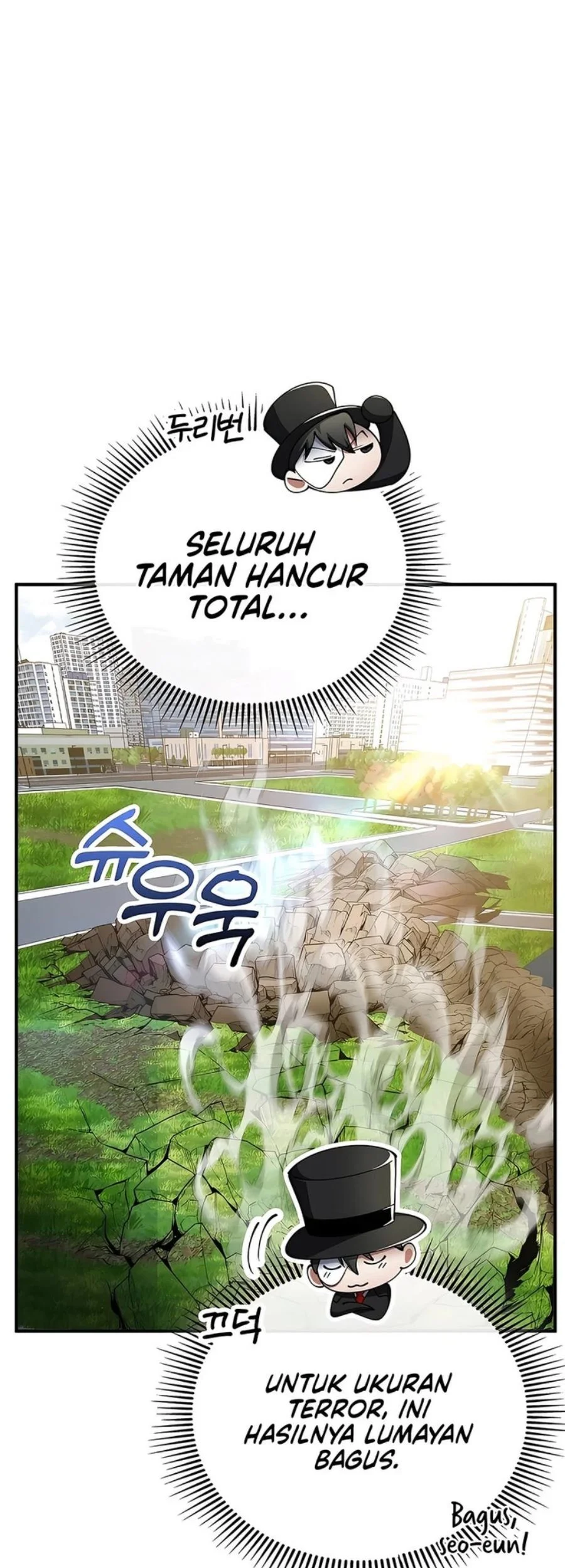 I Became the Villain the Hero Is Obsessed With Chapter 53 - halaman 66